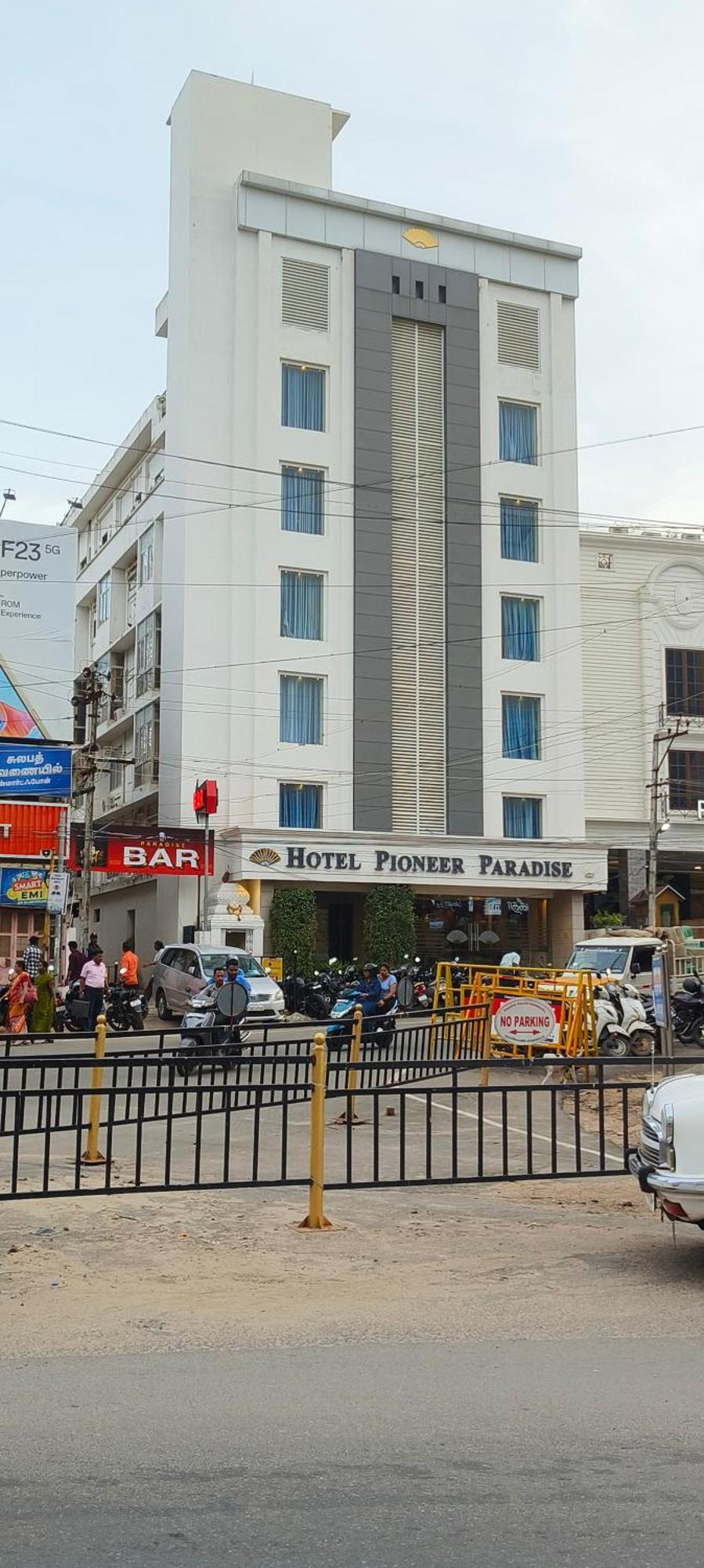 Hotel Pioneer Paradise Nāgercoil Екстериор снимка